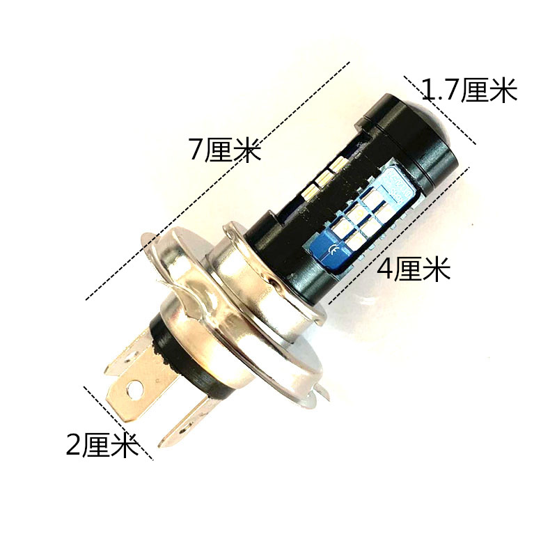 Lampu kabut mobil LED H4 H7, b - Motorcycle Led Headlight Bulb H4 ulasan dan harga